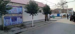 白璧，常王賈，北