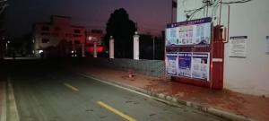 白璧，東羊店