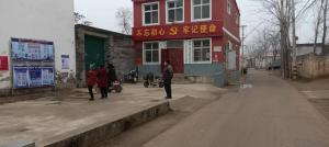 辛村，鄧伍級